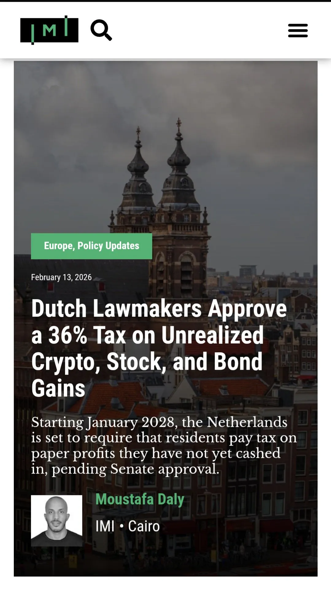 미친 거 같은 네덜란드 근황