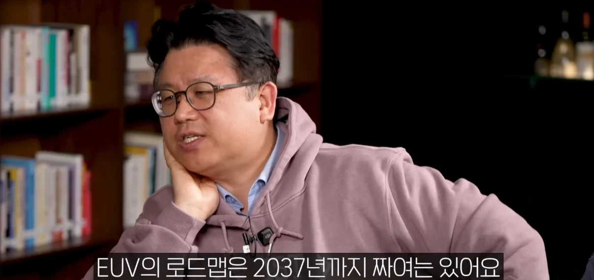 교수가 말하는 한국 반도체가 강한 이유