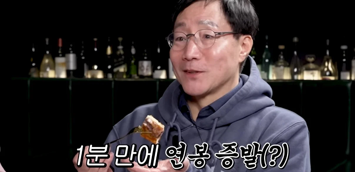 교수가 말하는 한국 반도체가 강한 이유