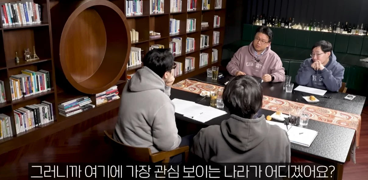 교수가 말하는 한국 반도체가 강한 이유