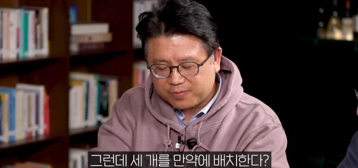 교수가 말하는 한국 반도체가 강한 이유