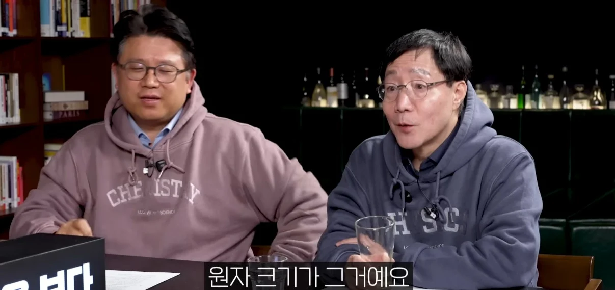 교수가 말하는 한국 반도체가 강한 이유