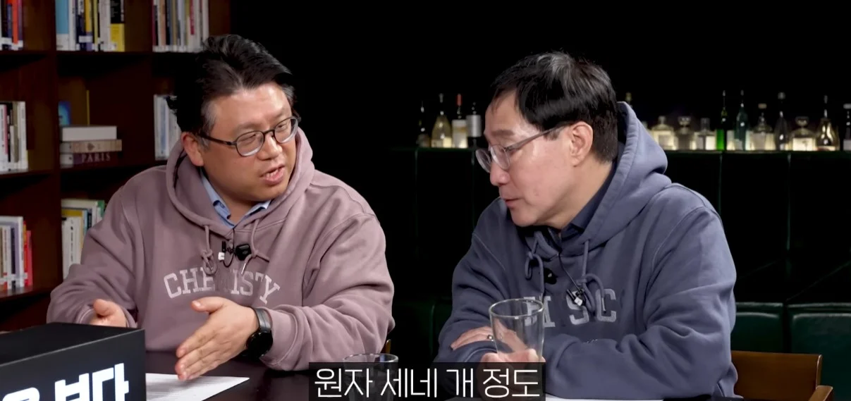 교수가 말하는 한국 반도체가 강한 이유