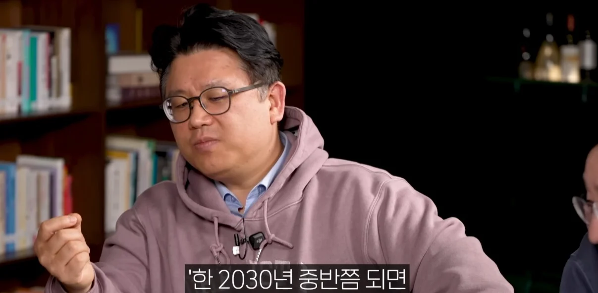 교수가 말하는 한국 반도체가 강한 이유