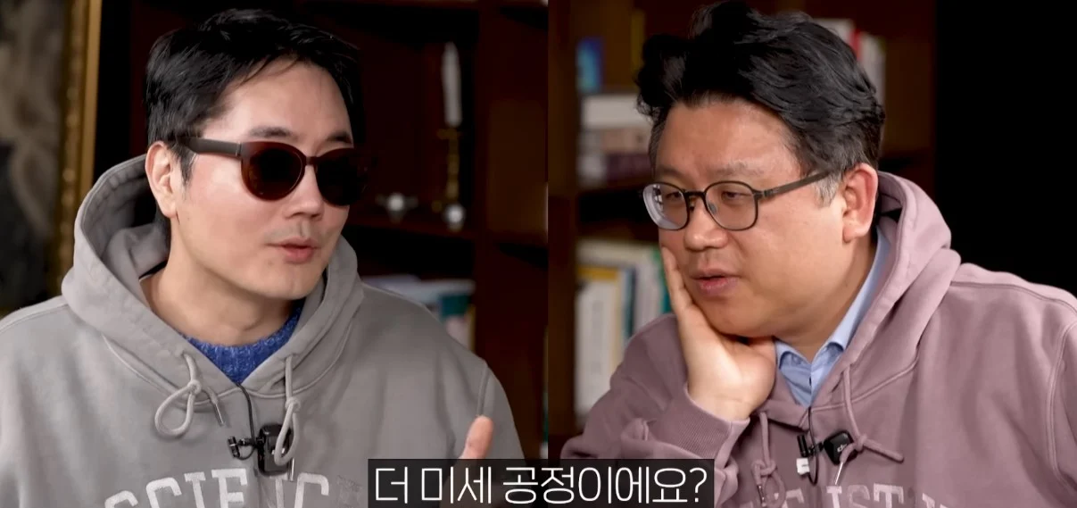 교수가 말하는 한국 반도체가 강한 이유