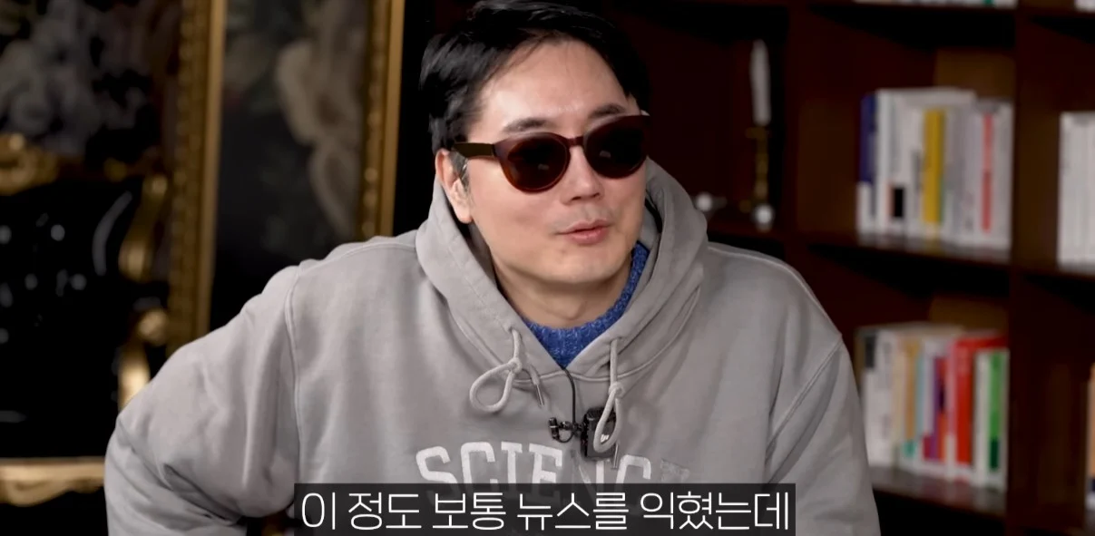 교수가 말하는 한국 반도체가 강한 이유