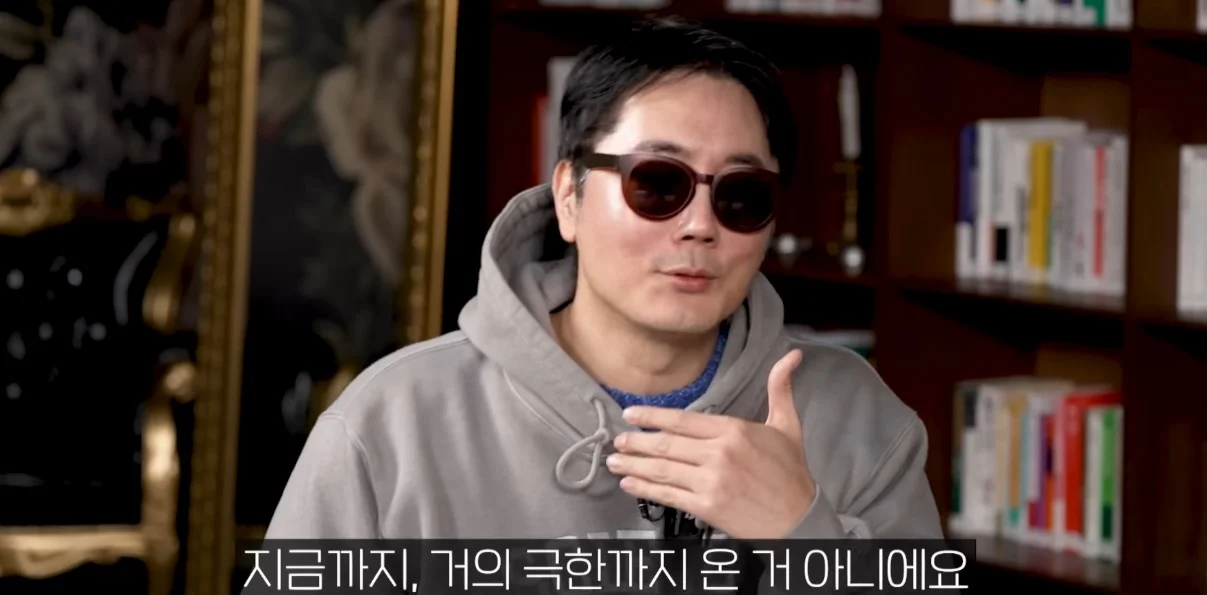 교수가 말하는 한국 반도체가 강한 이유