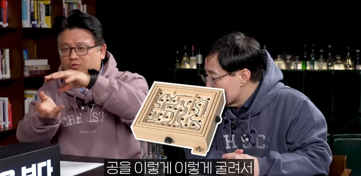 교수가 말하는 한국 반도체가 강한 이유