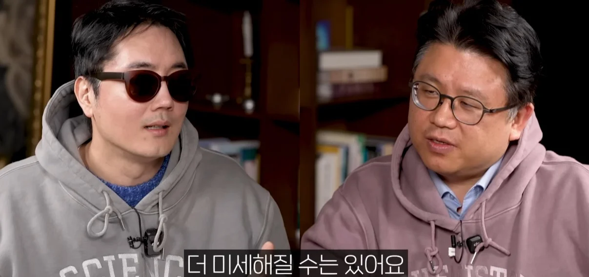 교수가 말하는 한국 반도체가 강한 이유