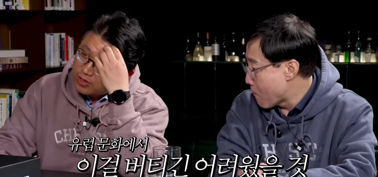 교수가 말하는 한국 반도체가 강한 이유