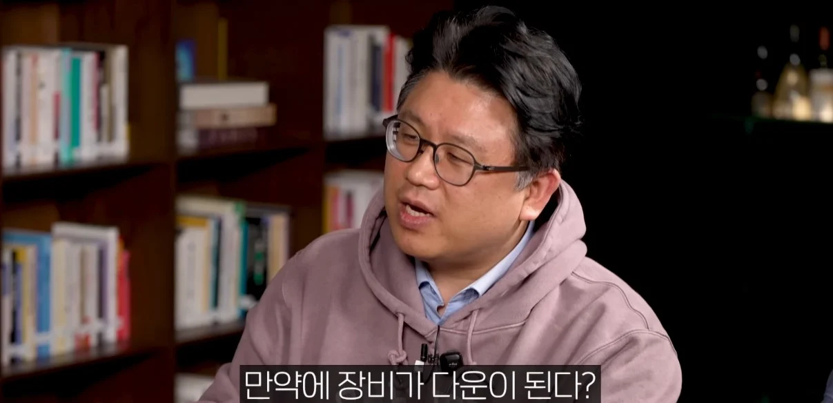 교수가 말하는 한국 반도체가 강한 이유