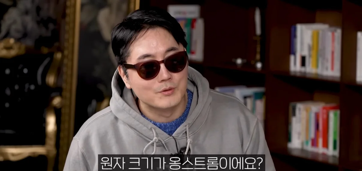 교수가 말하는 한국 반도체가 강한 이유