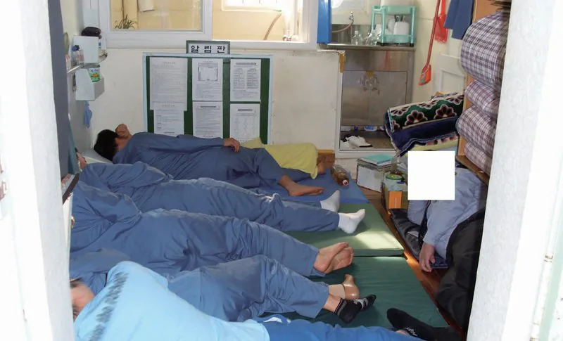 절대 죄짓고 교도소 가면 안되는 이유