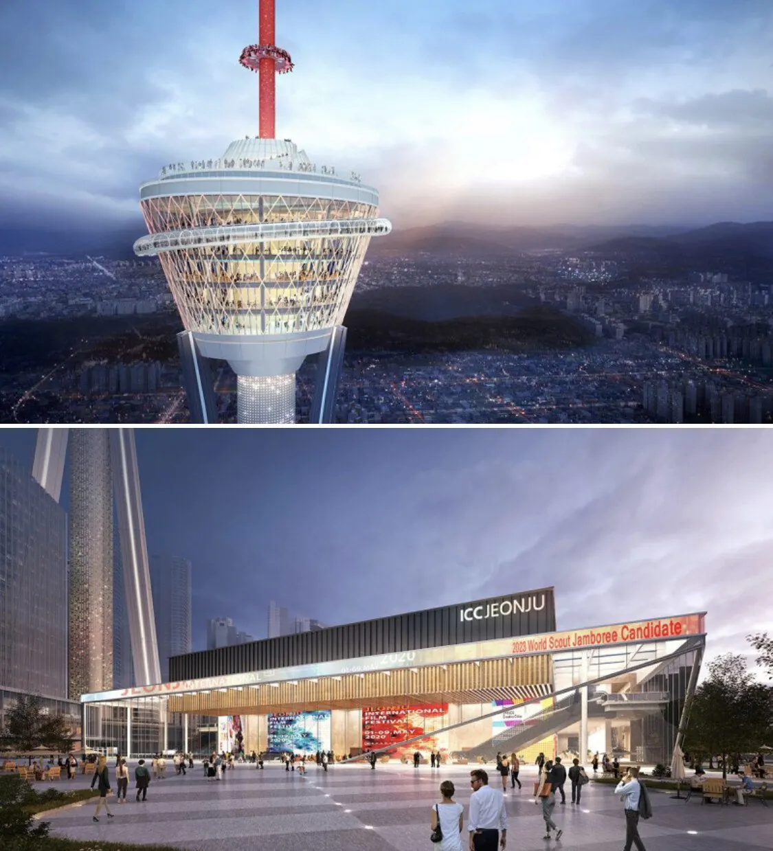 전북 전주시 143층 타워 최근 근황에 근황