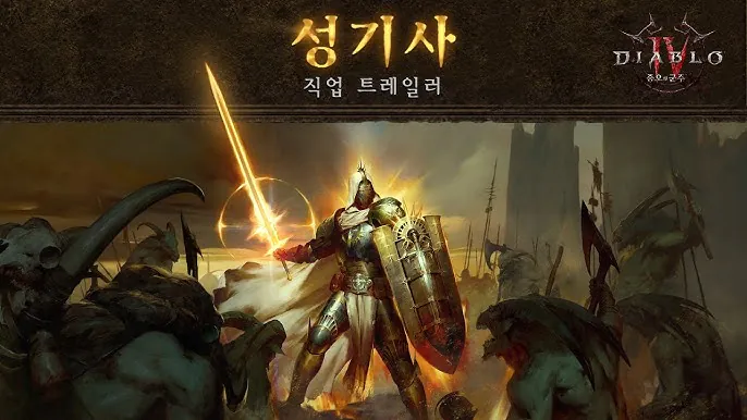 블리자드 인수 후 빠따 ㅈㄴ 친 마이크로 소프트