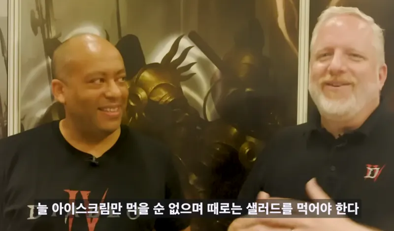 블리자드 인수 후 빠따 ㅈㄴ 친 마이크로 소프트