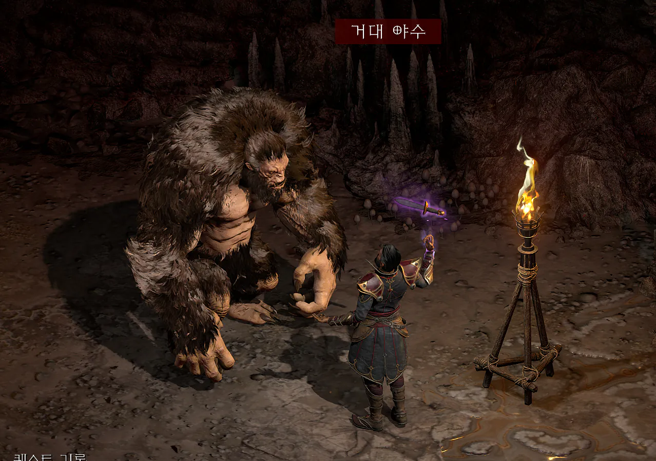 디아블로2 레저렉션 DLC 4K 풀옵션 그래픽 수준