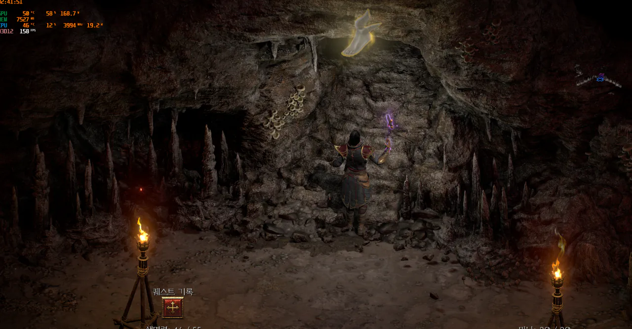 디아블로2 레저렉션 DLC 4K 풀옵션 그래픽 수준