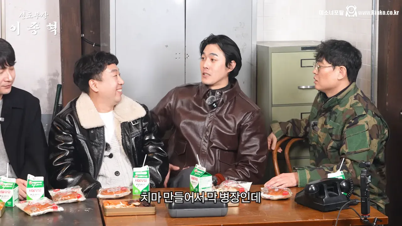 군인시절 윤계상때문에 울었다는 푸른거탑 김호창