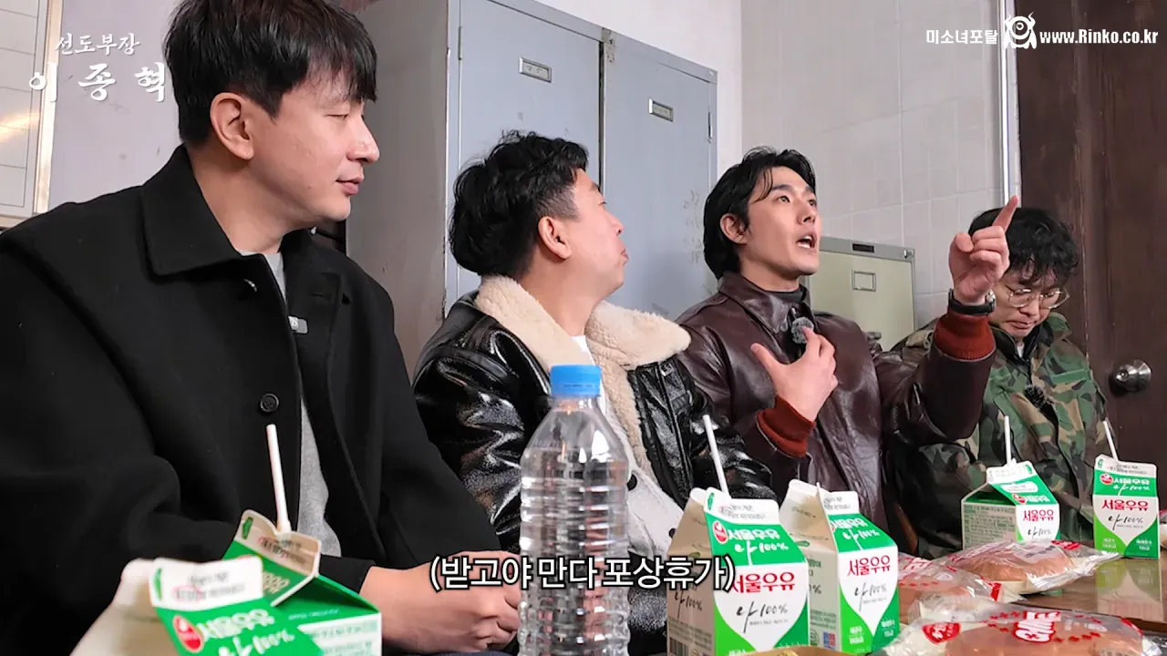 군인시절 윤계상때문에 울었다는 푸른거탑 김호창