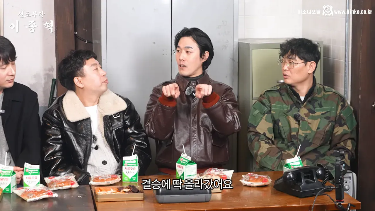 군인시절 윤계상때문에 울었다는 푸른거탑 김호창