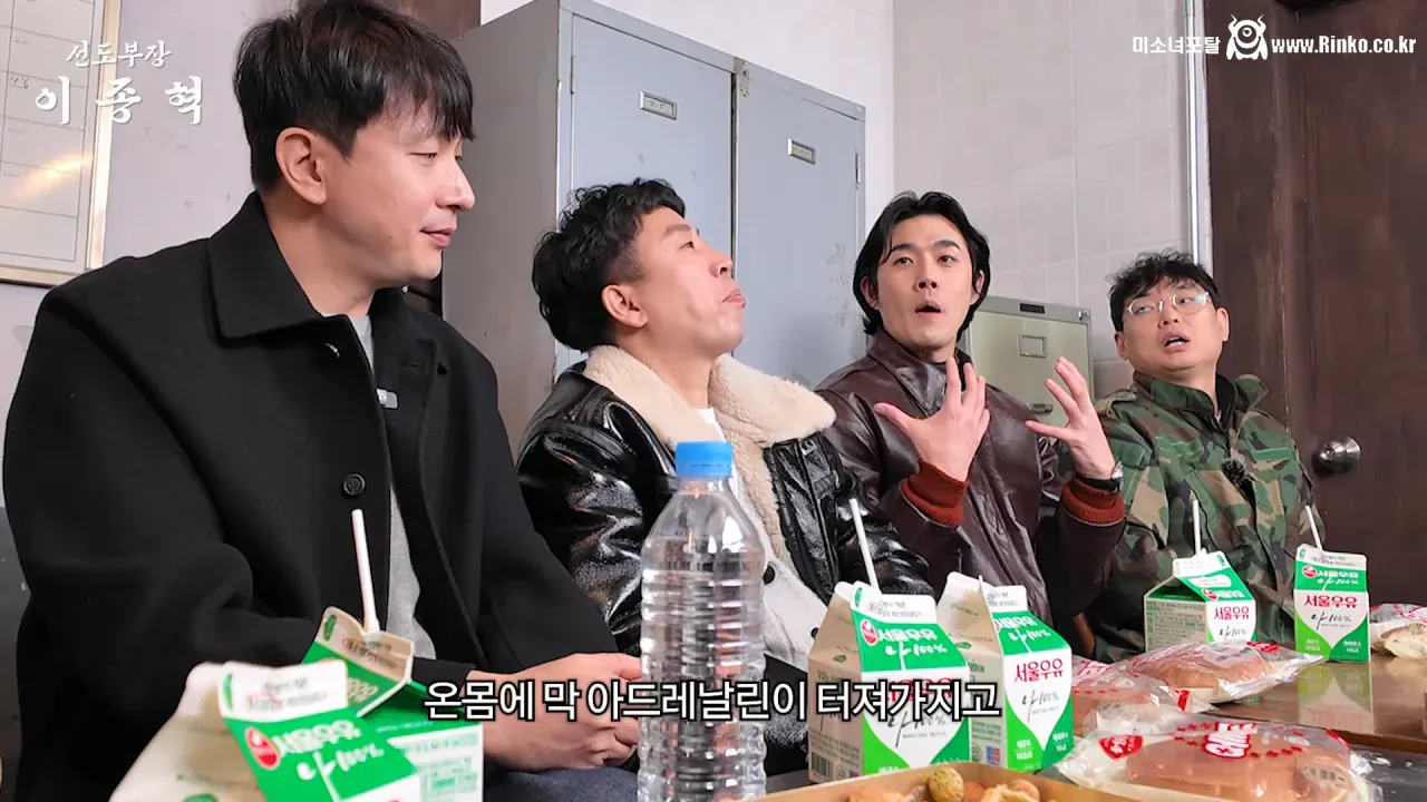 군인시절 윤계상때문에 울었다는 푸른거탑 김호창