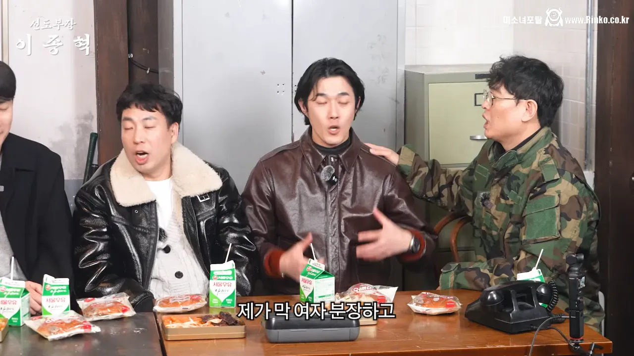 군인시절 윤계상때문에 울었다는 푸른거탑 김호창