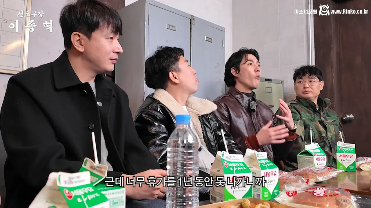 군인시절 윤계상때문에 울었다는 푸른거탑 김호창