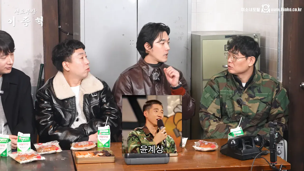 군인시절 윤계상때문에 울었다는 푸른거탑 김호창