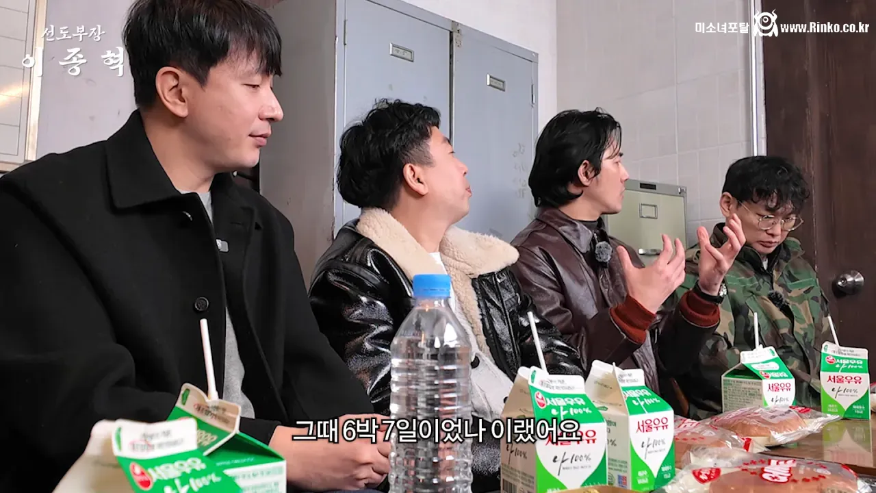 군인시절 윤계상때문에 울었다는 푸른거탑 김호창