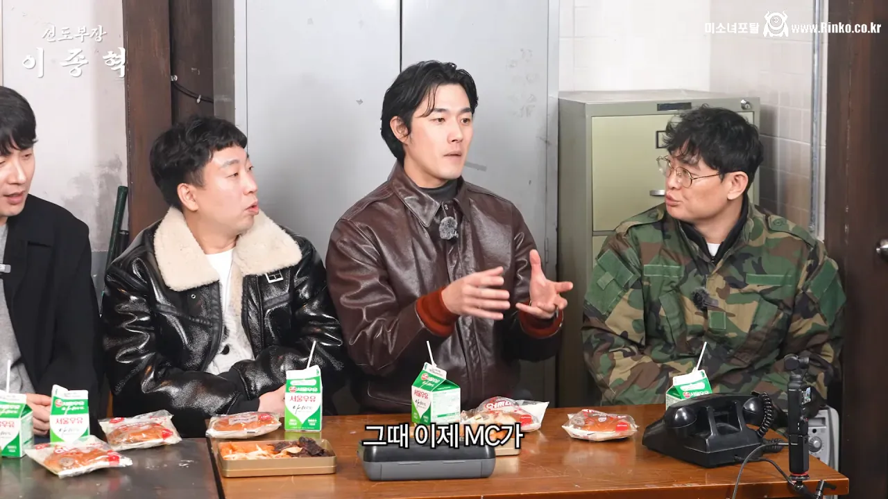 군인시절 윤계상때문에 울었다는 푸른거탑 김호창