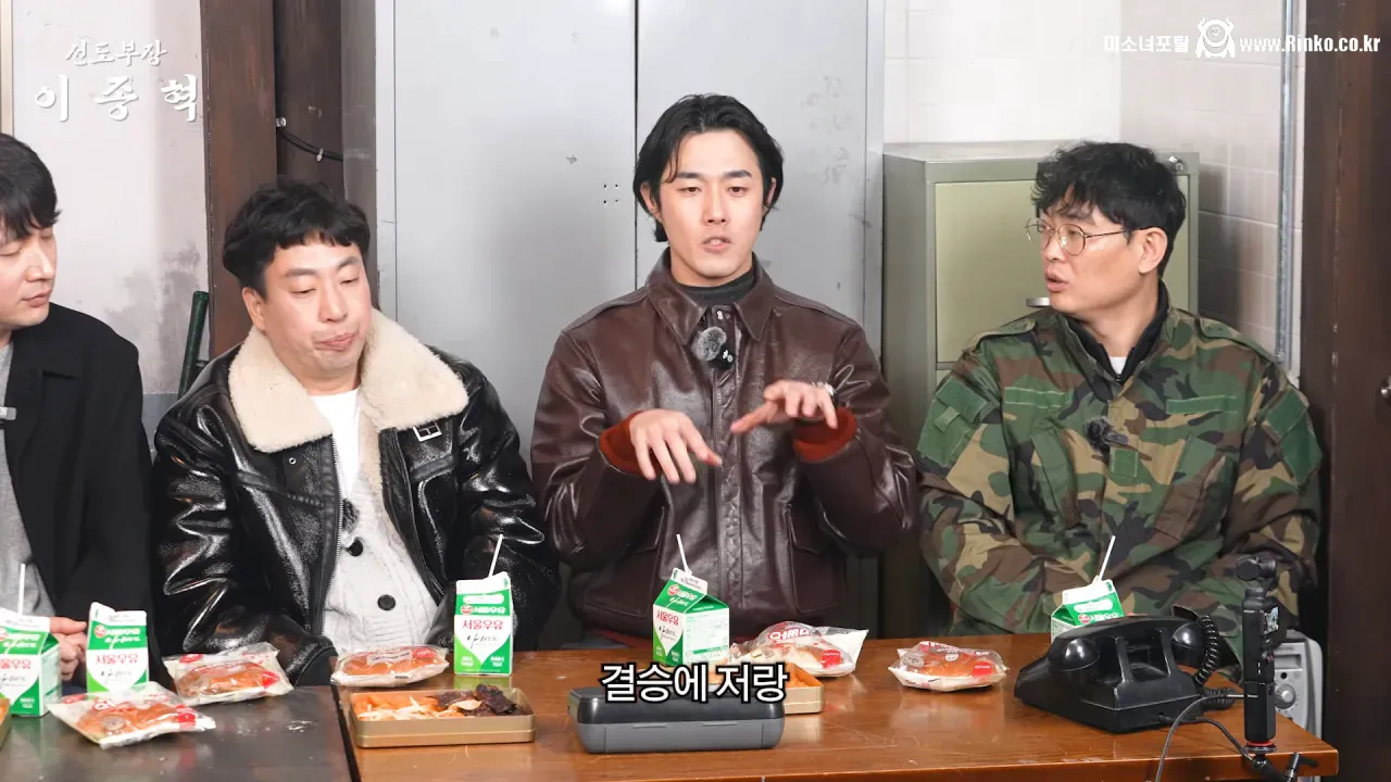 군인시절 윤계상때문에 울었다는 푸른거탑 김호창