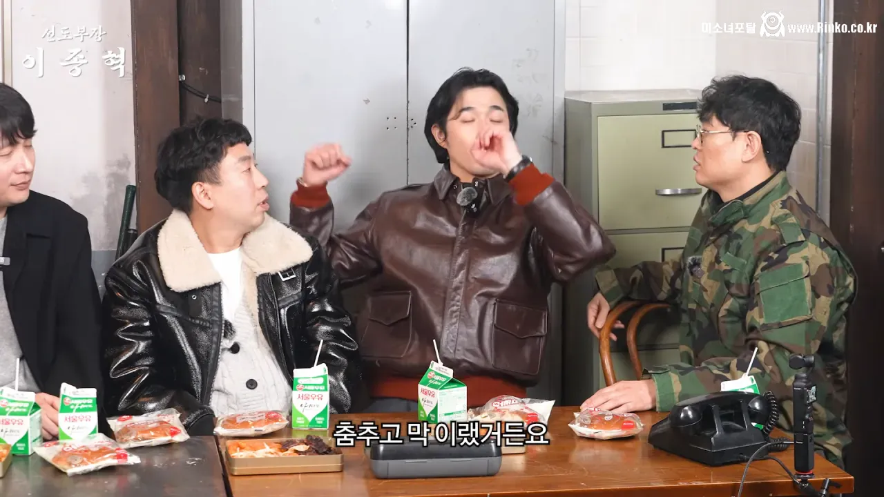 군인시절 윤계상때문에 울었다는 푸른거탑 김호창