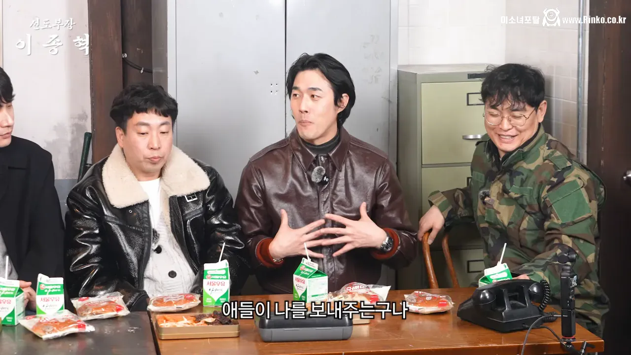 군인시절 윤계상때문에 울었다는 푸른거탑 김호창