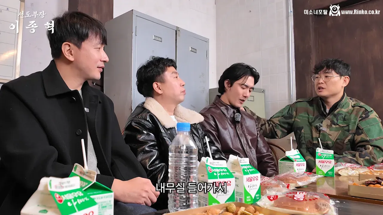 군인시절 윤계상때문에 울었다는 푸른거탑 김호창