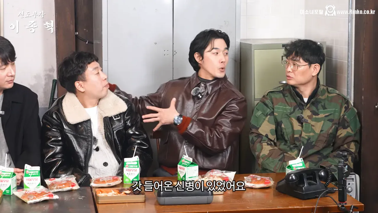 군인시절 윤계상때문에 울었다는 푸른거탑 김호창