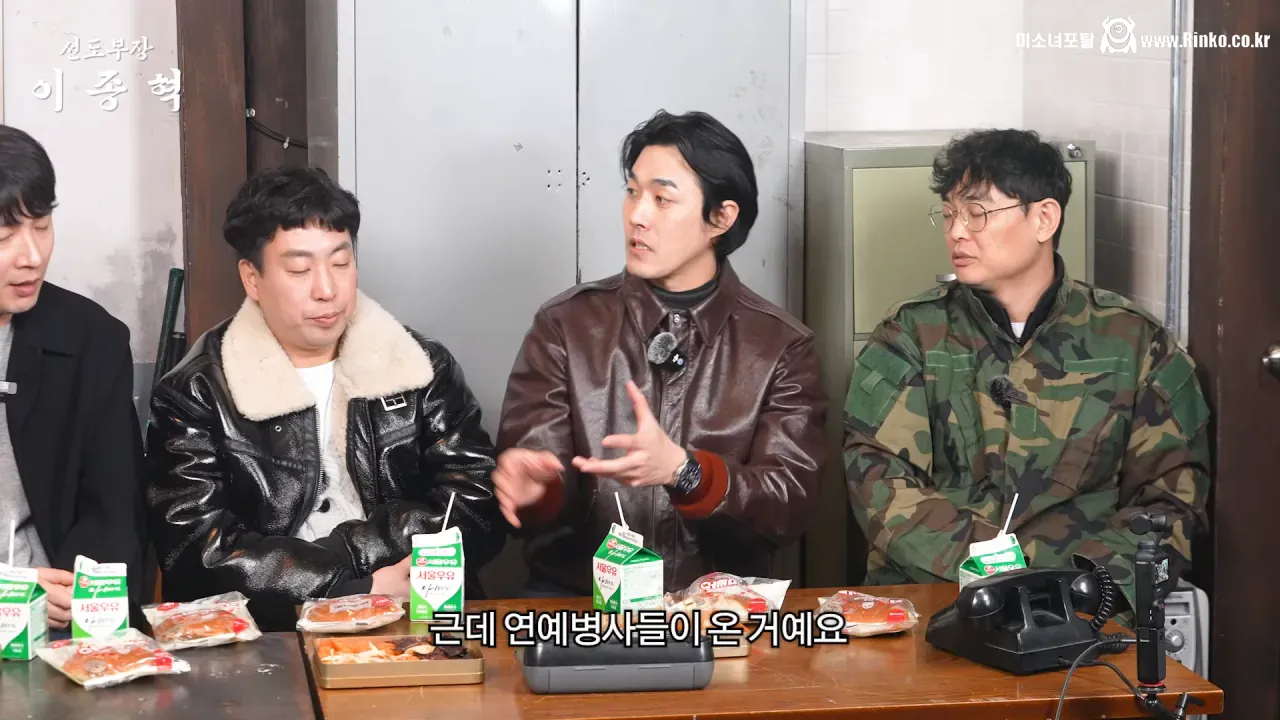 군인시절 윤계상때문에 울었다는 푸른거탑 김호창