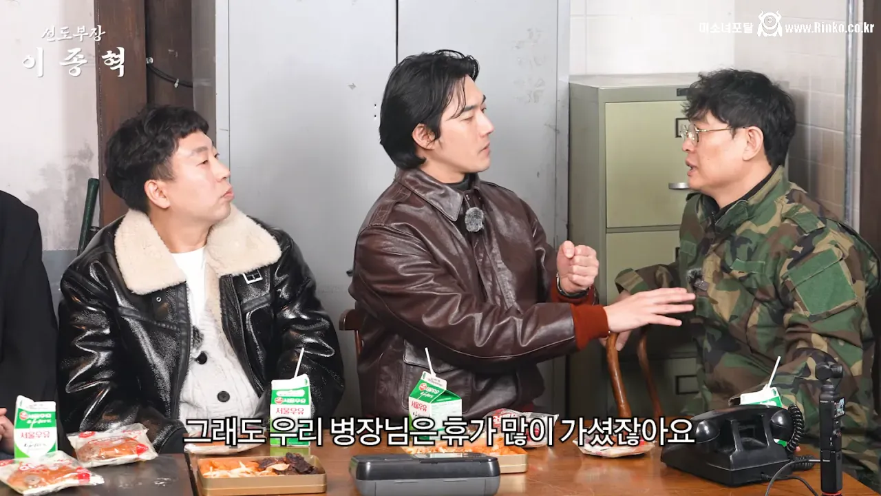 군인시절 윤계상때문에 울었다는 푸른거탑 김호창