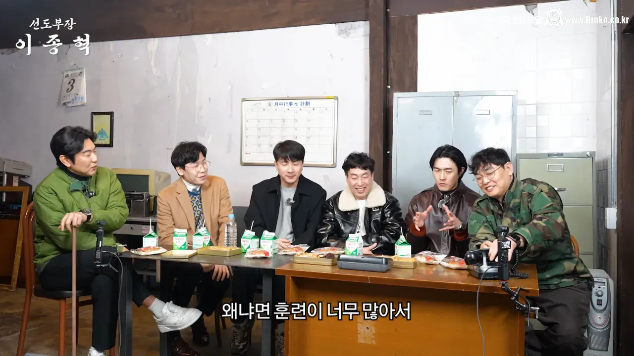 군인시절 윤계상때문에 울었다는 푸른거탑 김호창