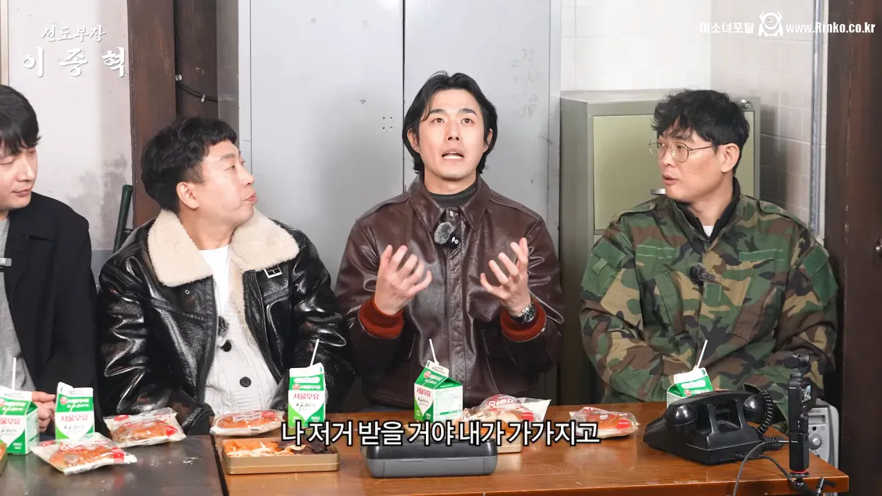 군인시절 윤계상때문에 울었다는 푸른거탑 김호창