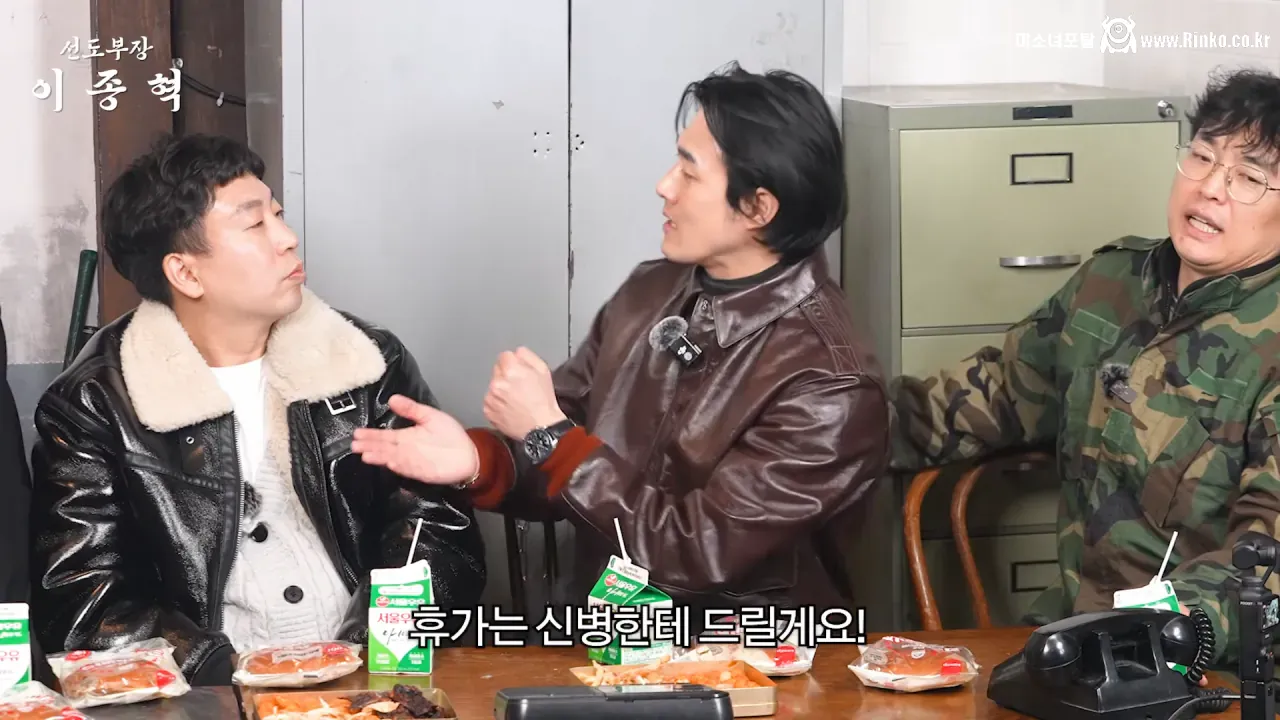 군인시절 윤계상때문에 울었다는 푸른거탑 김호창