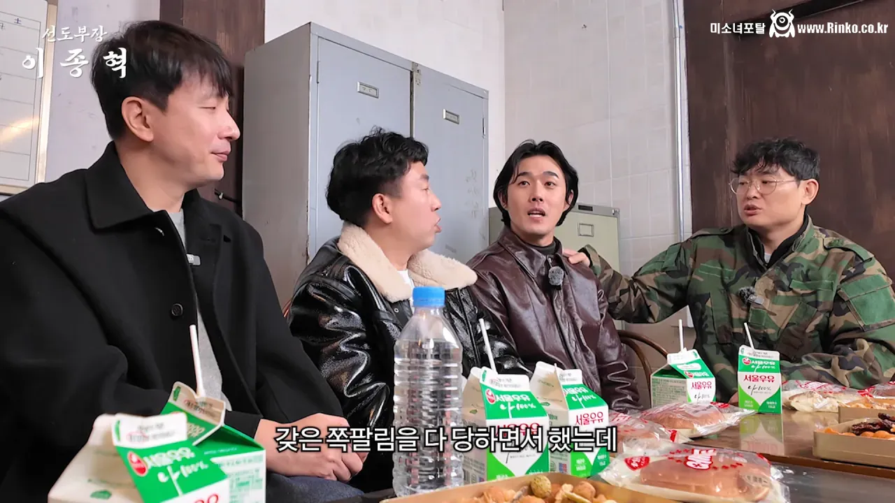 군인시절 윤계상때문에 울었다는 푸른거탑 김호창