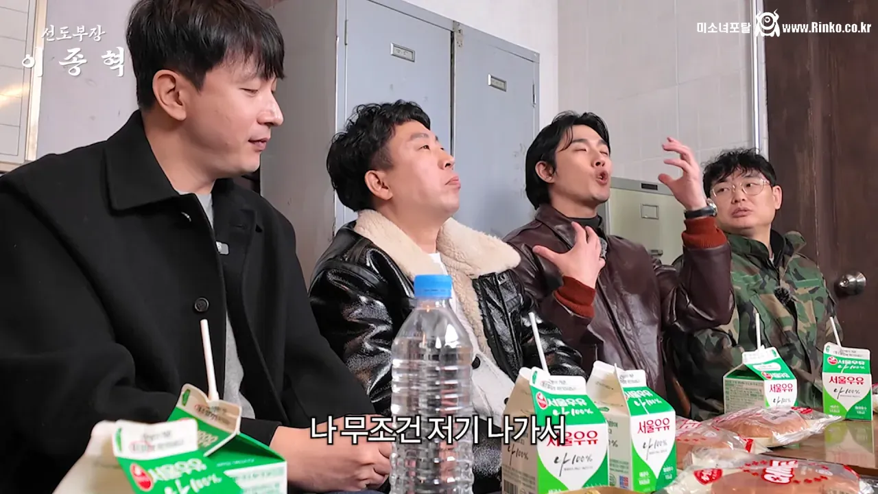 군인시절 윤계상때문에 울었다는 푸른거탑 김호창