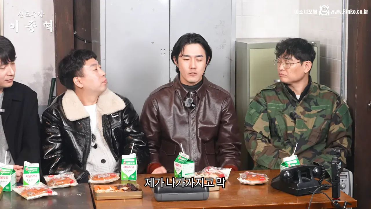 군인시절 윤계상때문에 울었다는 푸른거탑 김호창