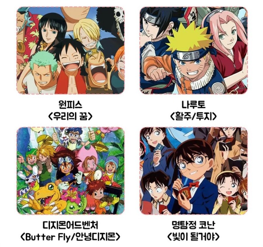 90년대생들아 그때 태어나서 다행이야