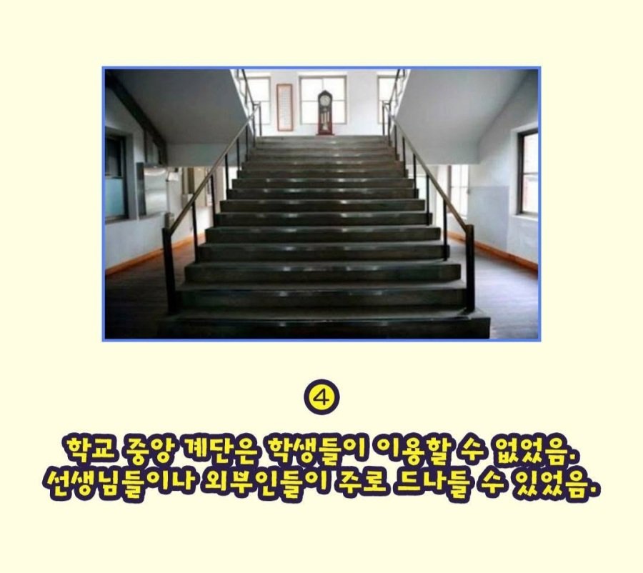 90년대생들아 그때 태어나서 다행이야