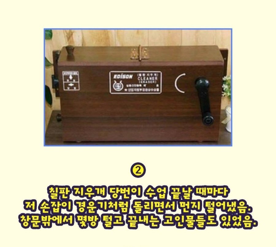 90년대생들아 그때 태어나서 다행이야