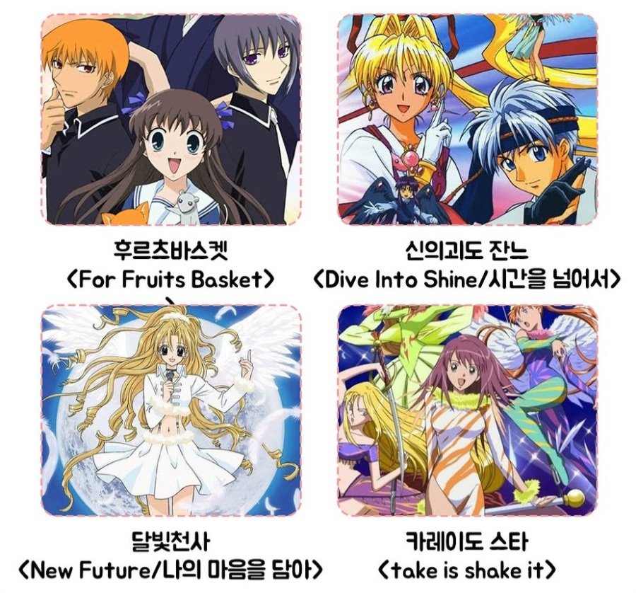 90년대생들아 그때 태어나서 다행이야