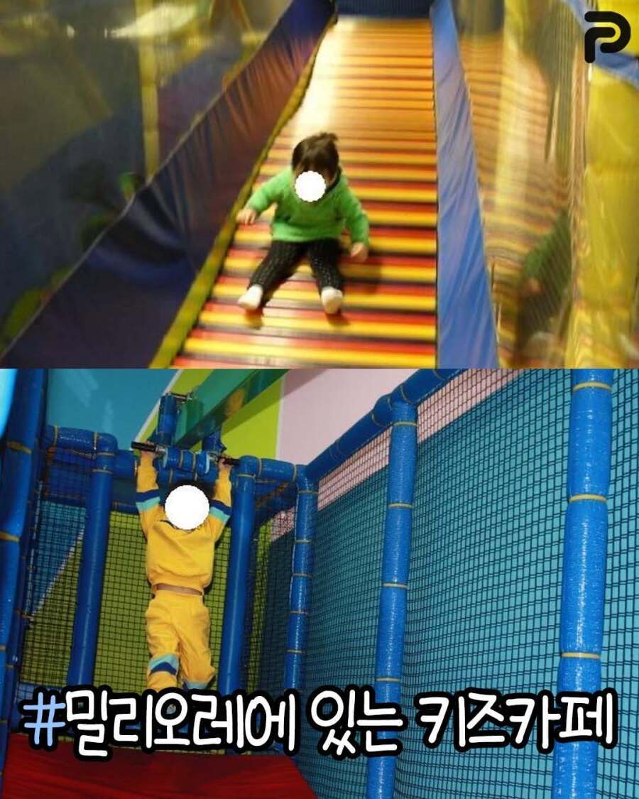 90년대생들아 그때 태어나서 다행이야