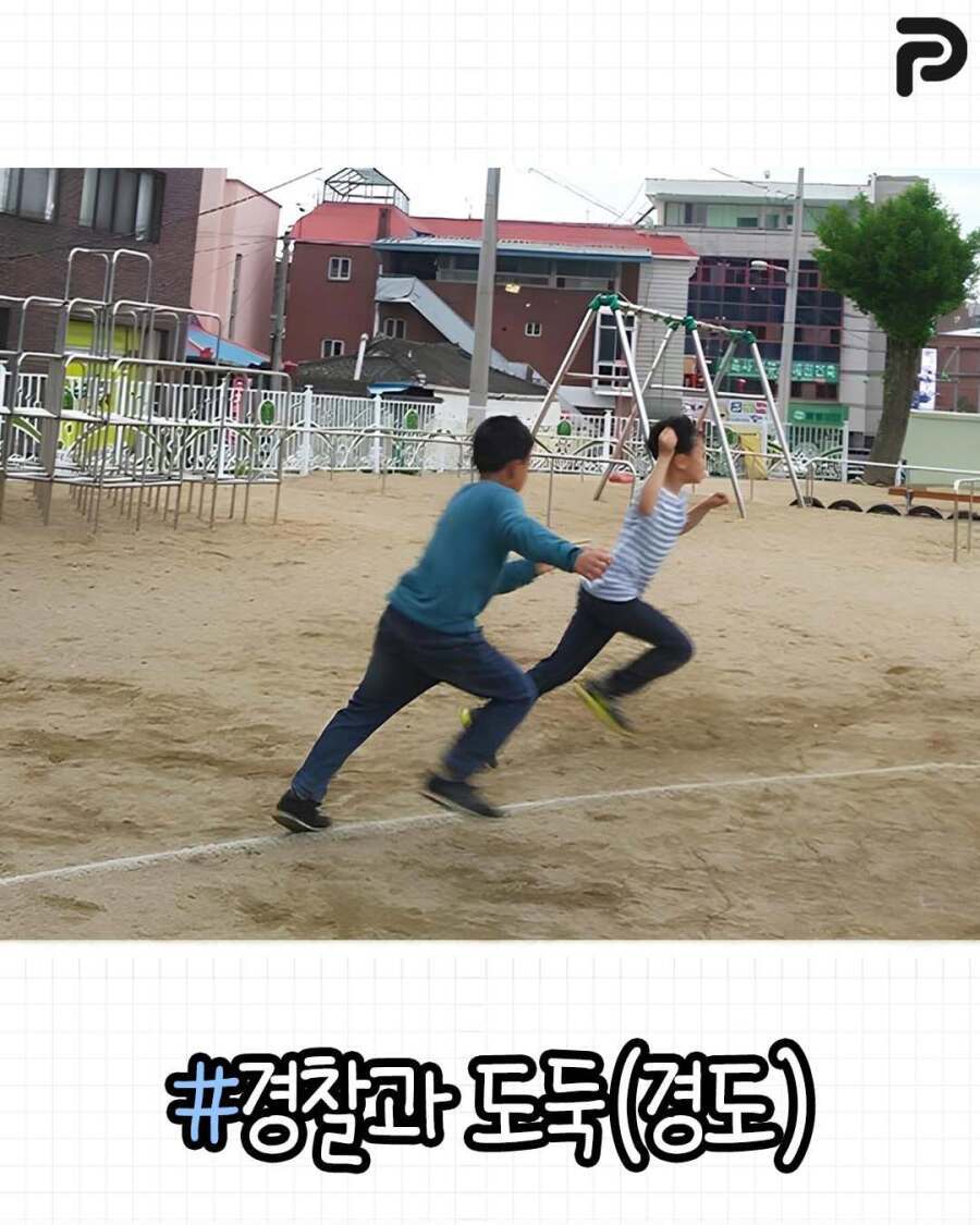 90년대생들아 그때 태어나서 다행이야